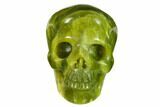 Realistic, Polished Jade (Nephrite) Skull #151140-1